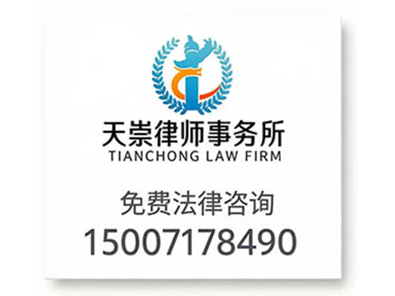 产权调换违约与按揭困局：武汉一桩商品房纠纷的裁判逻辑